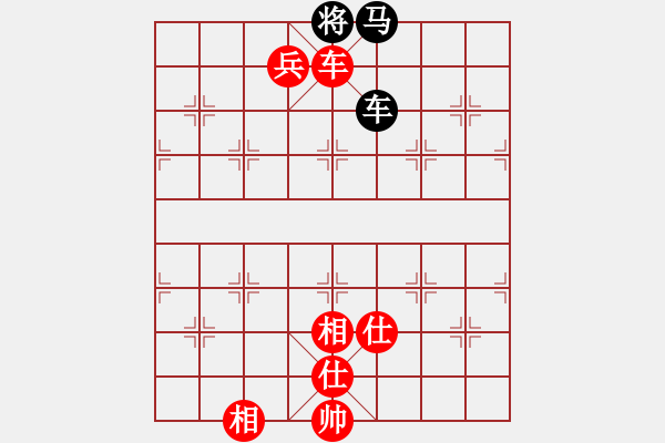 象棋棋譜圖片：云雪松(4段)-勝-無(wú)常云煙(9段) - 步數(shù)：133 