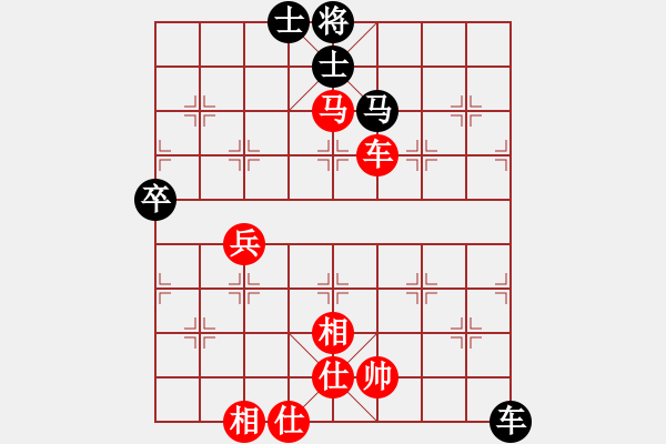 象棋棋譜圖片：云雪松(4段)-勝-無(wú)常云煙(9段) - 步數(shù)：70 