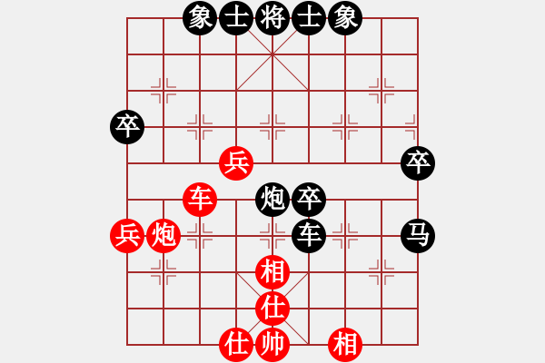 象棋棋譜圖片：博奕無雙[紅] -VS- ‰●東北虎[黑] - 步數(shù)：60 