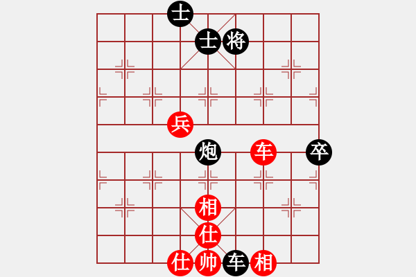 象棋棋譜圖片：博奕無雙[紅] -VS- ‰●東北虎[黑] - 步數(shù)：80 