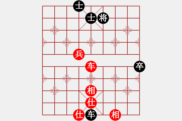 象棋棋譜圖片：博奕無雙[紅] -VS- ‰●東北虎[黑] - 步數(shù)：82 