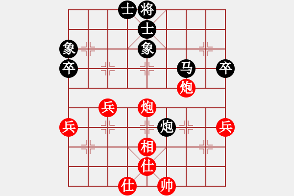 象棋棋譜圖片：白澤[63787161] -VS- 前車后炮-2[993914386] - 步數(shù)：60 