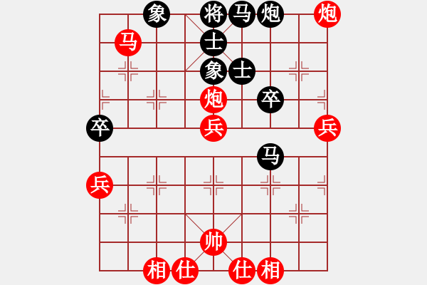 象棋棋譜圖片：六枝曾為客<紅> VS 老白菜梆<黑> - 步數(shù)：51 