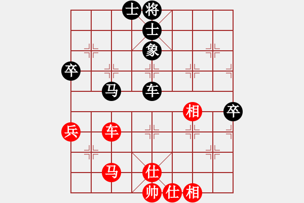 象棋棋譜圖片：姚洪新 先負(fù) 呂欽 - 步數(shù)：80 