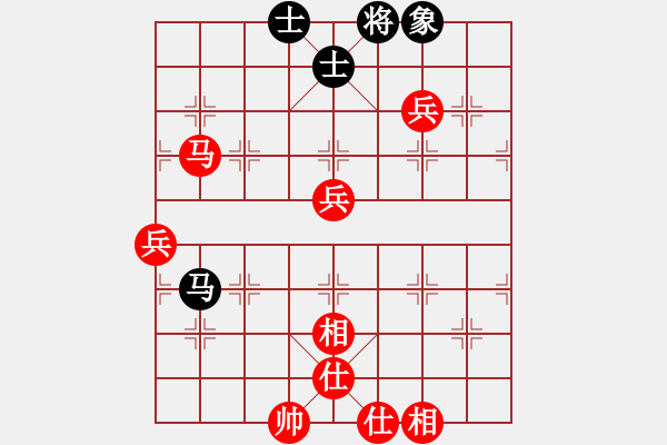 象棋棋譜圖片：棋魂冰凌妹(無極)-勝-十九級臺風(無極) - 步數(shù)：100 