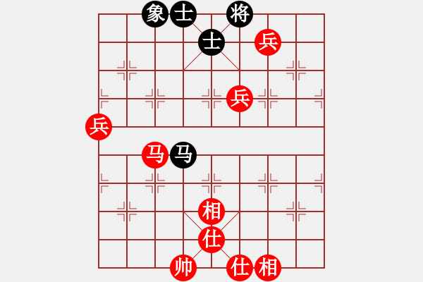 象棋棋譜圖片：棋魂冰凌妹(無極)-勝-十九級臺風(無極) - 步數(shù)：110 