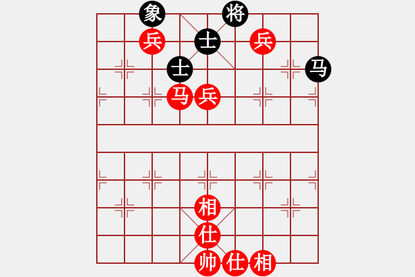 象棋棋譜圖片：棋魂冰凌妹(無極)-勝-十九級臺風(無極) - 步數(shù)：130 