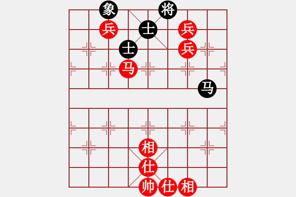 象棋棋譜圖片：棋魂冰凌妹(無極)-勝-十九級臺風(無極) - 步數(shù)：140 