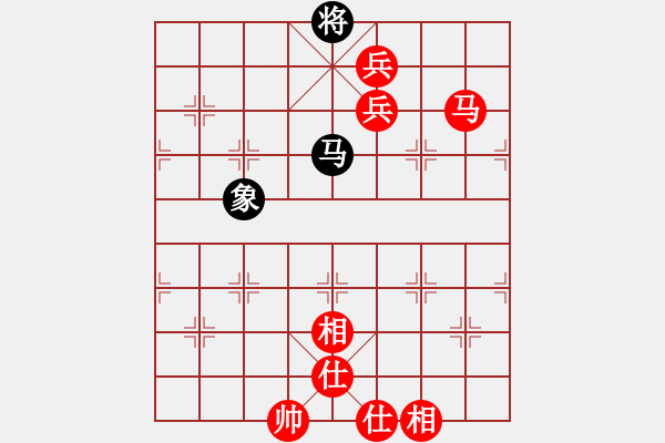 象棋棋譜圖片：棋魂冰凌妹(無極)-勝-十九級臺風(無極) - 步數(shù)：160 