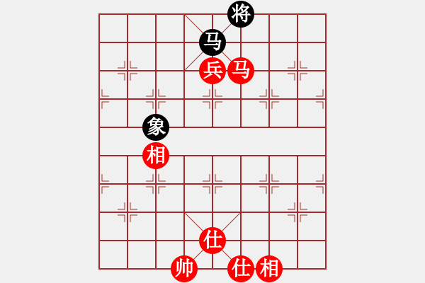 象棋棋譜圖片：棋魂冰凌妹(無極)-勝-十九級臺風(無極) - 步數(shù)：170 