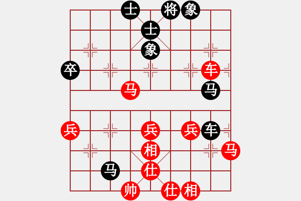 象棋棋譜圖片：棋魂冰凌妹(無極)-勝-十九級臺風(無極) - 步數(shù)：60 