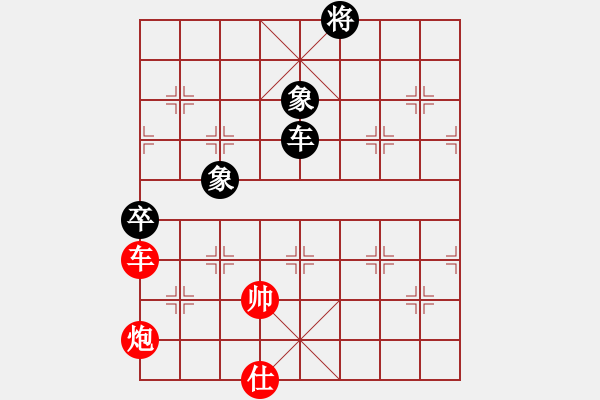 象棋棋譜圖片：獅子搏兔 - 步數(shù)：0 