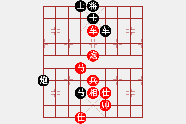 象棋棋譜圖片：郭家興     先勝 王秀子     - 步數(shù)：100 