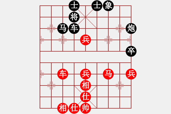 象棋棋譜圖片：第01輪 第19臺(tái) 河南 李林 先和 吉林 劉龍 - 步數(shù)：100 