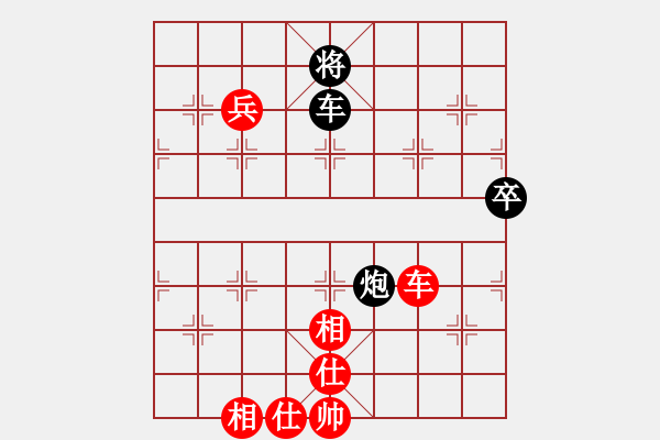 象棋棋譜圖片：第01輪 第19臺(tái) 河南 李林 先和 吉林 劉龍 - 步數(shù)：116 