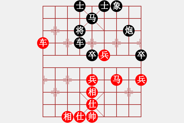 象棋棋譜圖片：第01輪 第19臺(tái) 河南 李林 先和 吉林 劉龍 - 步數(shù)：90 