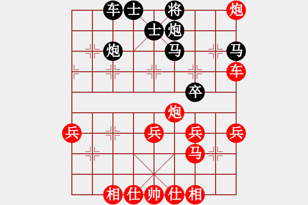 象棋棋譜圖片：浚縣 鄭國(guó)民 勝 邯鄲 邰朝輝 - 步數(shù)：50 