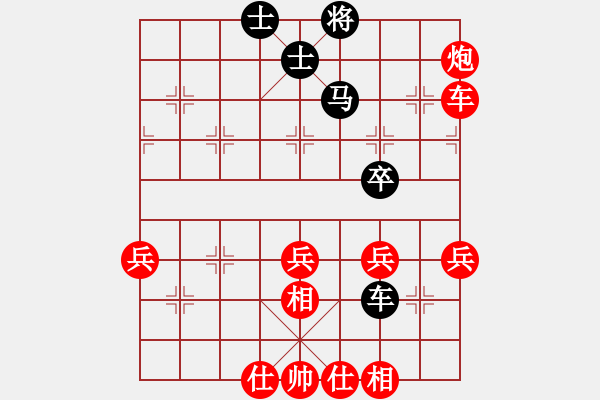 象棋棋譜圖片：?？h 鄭國(guó)民 勝 邯鄲 邰朝輝 - 步數(shù)：60 