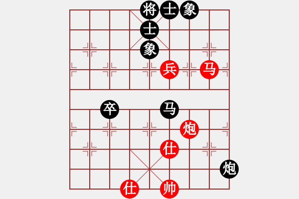 象棋棋譜圖片：騎鶴上華山(9星)-負(fù)-東亞第一刀(9星) - 步數(shù)：110 