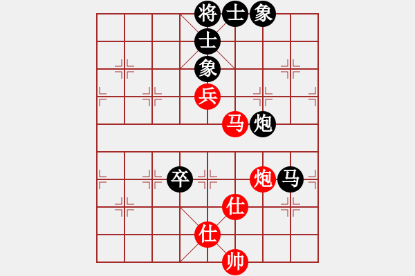 象棋棋譜圖片：騎鶴上華山(9星)-負(fù)-東亞第一刀(9星) - 步數(shù)：120 