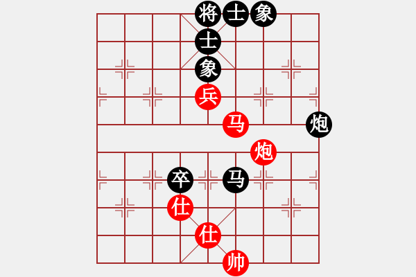 象棋棋譜圖片：騎鶴上華山(9星)-負(fù)-東亞第一刀(9星) - 步數(shù)：130 