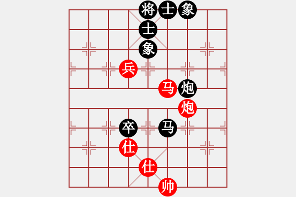 象棋棋譜圖片：騎鶴上華山(9星)-負(fù)-東亞第一刀(9星) - 步數(shù)：140 