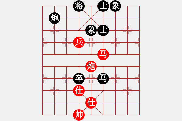 象棋棋譜圖片：騎鶴上華山(9星)-負(fù)-東亞第一刀(9星) - 步數(shù)：150 