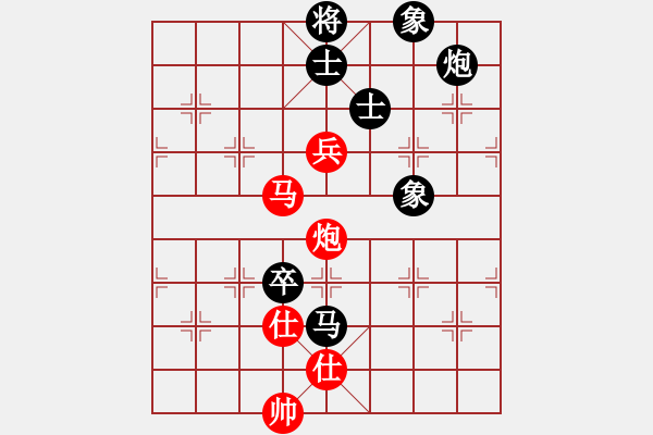 象棋棋譜圖片：騎鶴上華山(9星)-負(fù)-東亞第一刀(9星) - 步數(shù)：170 