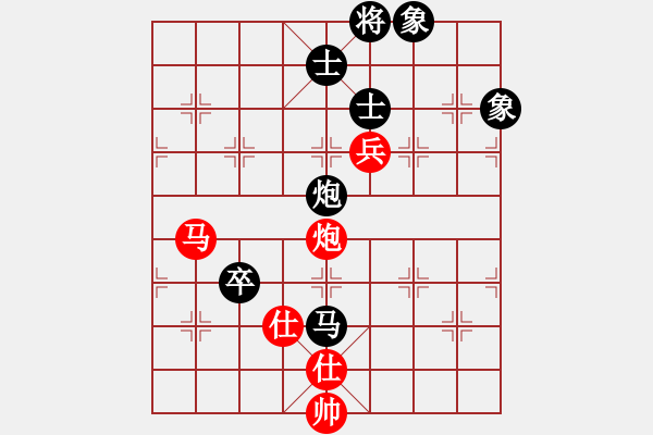 象棋棋譜圖片：騎鶴上華山(9星)-負(fù)-東亞第一刀(9星) - 步數(shù)：180 