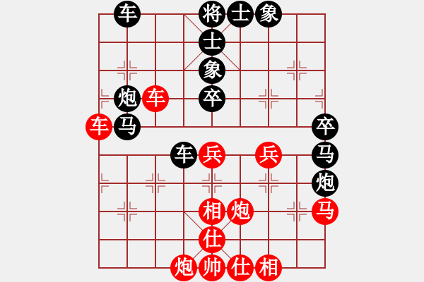 象棋棋譜圖片：劉昕（業(yè)9－1）先勝風(fēng)笑癡（業(yè)9－1）202203021232.pgn - 步數(shù)：50 