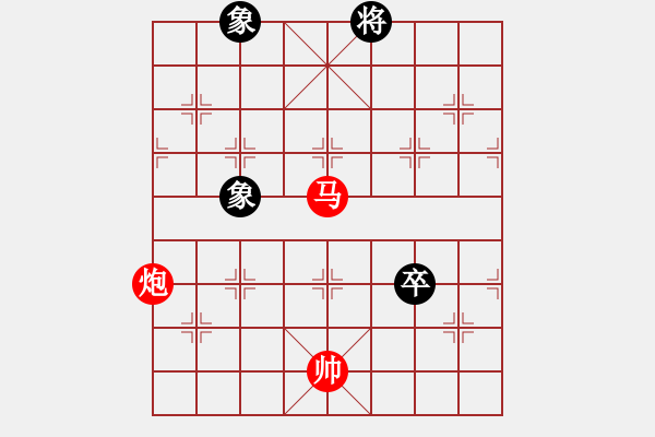 象棋棋譜圖片：馬炮單士勝雙卒雙象 - 步數(shù)：20 