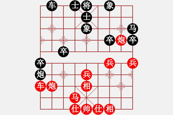 象棋棋譜圖片：2023.11.7.3五分鐘先勝左疊炮 - 步數(shù)：30 