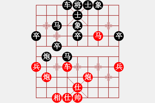 象棋棋谱图片：第四节 寻求对攻 第107局 四子联合三面攻 - 步数：0 