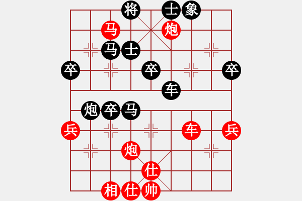 象棋棋谱图片：第四节 寻求对攻 第107局 四子联合三面攻 - 步数：10 
