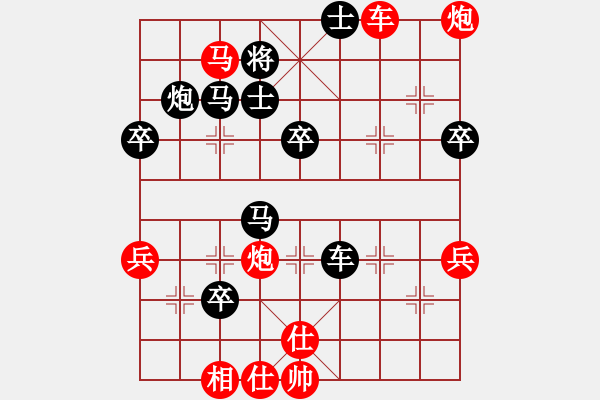 象棋棋谱图片：第四节 寻求对攻 第107局 四子联合三面攻 - 步数：20 