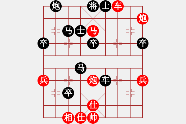 象棋棋谱图片：第四节 寻求对攻 第107局 四子联合三面攻 - 步数：30 