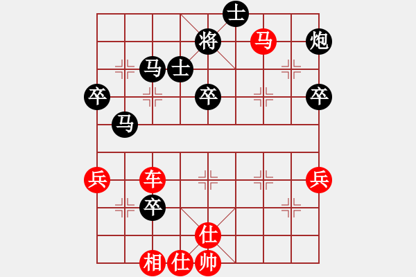 象棋棋谱图片：第四节 寻求对攻 第107局 四子联合三面攻 - 步数：40 