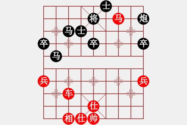 象棋棋谱图片：第四节 寻求对攻 第107局 四子联合三面攻 - 步数：41 