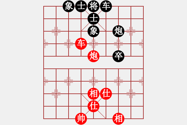 象棋棋譜圖片：車炮兵類(01) - 步數(shù)：5 