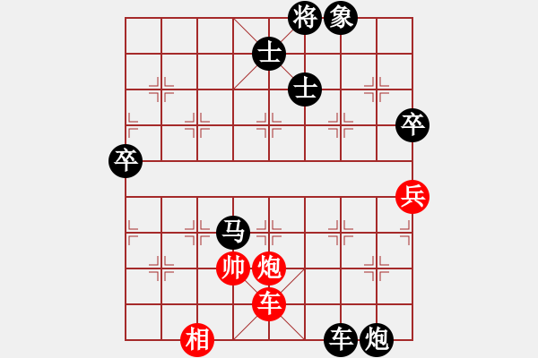 象棋棋譜圖片：kpho(3段)-負(fù)-金鵬展翅(4段) - 步數(shù)：100 