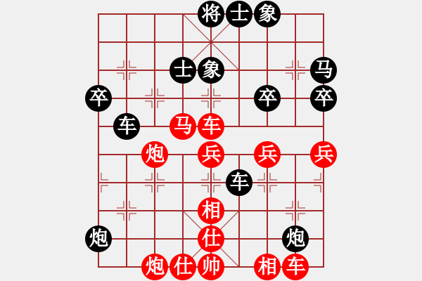 象棋棋譜圖片：河北 王瑞祥 負(fù) 陜西 申嘉偉 - 步數(shù)：50 