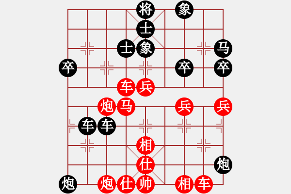 象棋棋譜圖片：河北 王瑞祥 負(fù) 陜西 申嘉偉 - 步數(shù)：60 