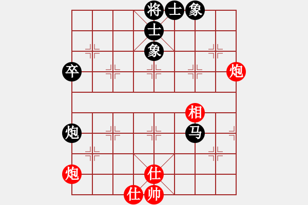 象棋棋譜圖片：0--4---劉俊達 負 謝--靖---馬炮二卒士象全勝雙炮二兵單缺相 - 步數(shù)：10 