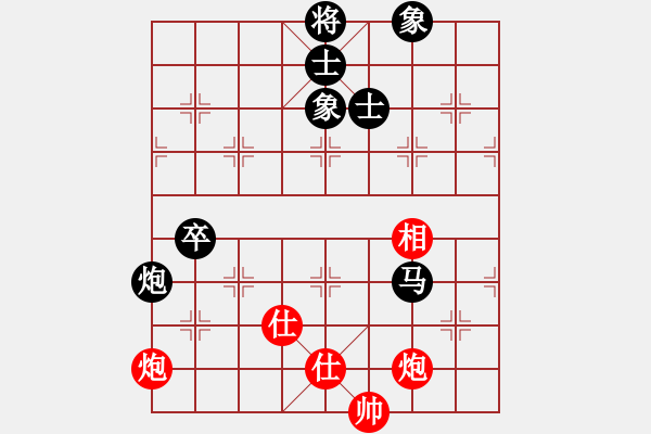 象棋棋譜圖片：0--4---劉俊達 負 謝--靖---馬炮二卒士象全勝雙炮二兵單缺相 - 步數(shù)：20 