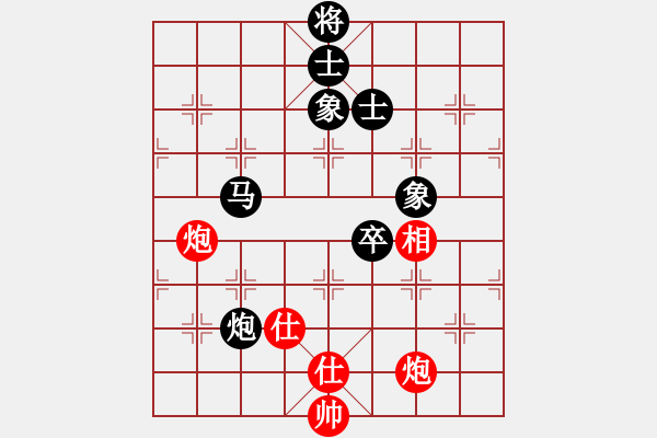 象棋棋譜圖片：0--4---劉俊達 負 謝--靖---馬炮二卒士象全勝雙炮二兵單缺相 - 步數(shù)：39 