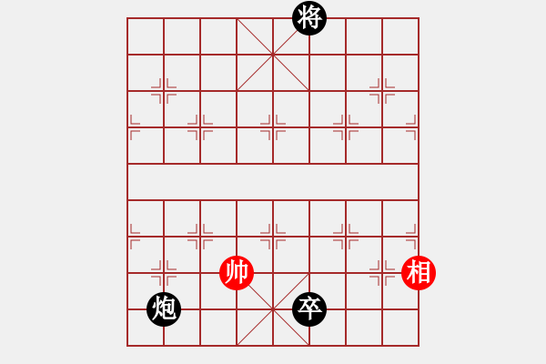 象棋棋譜圖片：戰(zhàn)天鬥地改進(jìn)局 陳明仁 - 步數(shù)：59 