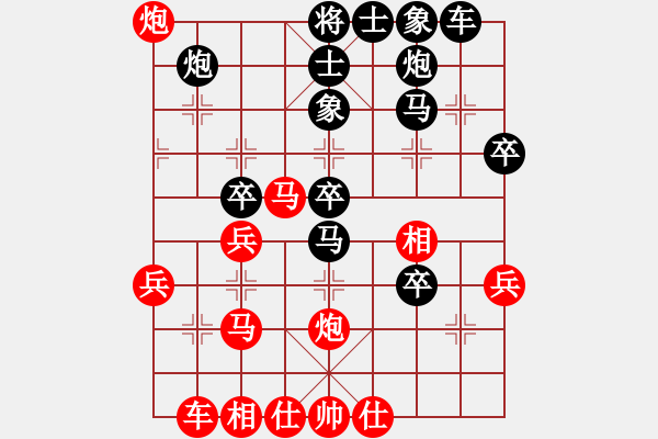 象棋棋譜圖片：北智(6段)-勝-棋上網(wǎng)來(4段) - 步數(shù)：40 