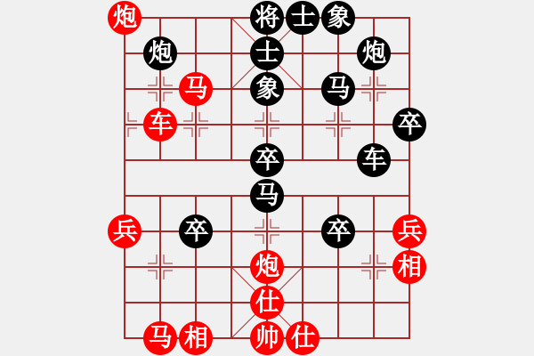 象棋棋譜圖片：北智(6段)-勝-棋上網(wǎng)來(4段) - 步數(shù)：50 