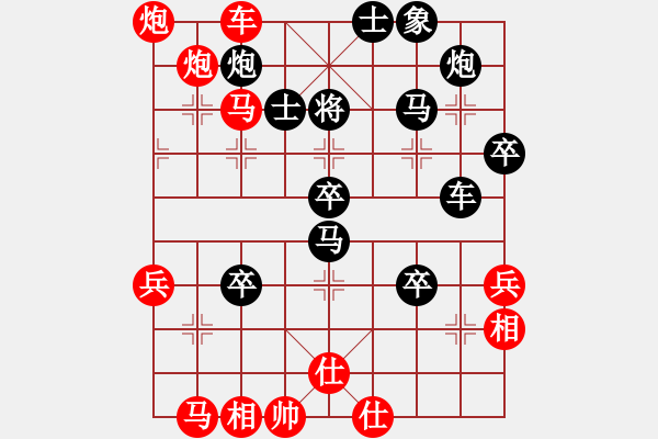 象棋棋譜圖片：北智(6段)-勝-棋上網(wǎng)來(4段) - 步數(shù)：60 