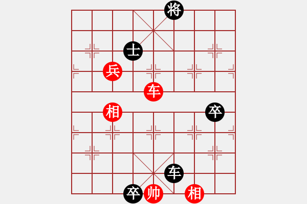 象棋棋谱图片：蒋川 先和 吕钦 - 步数：150 